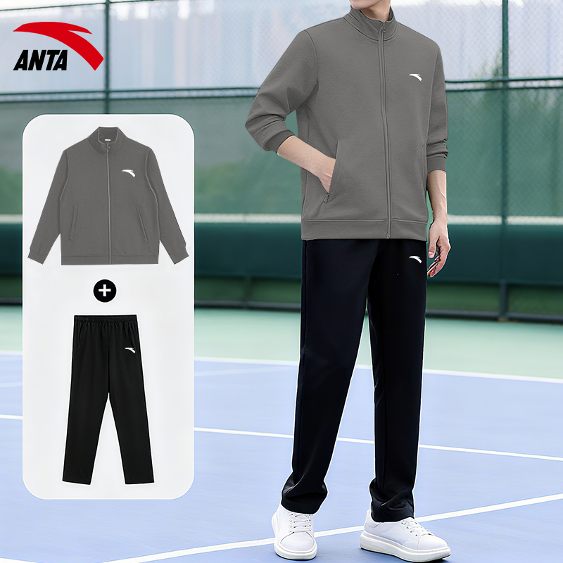 安踏运动服卫衣套装青少年休闲男