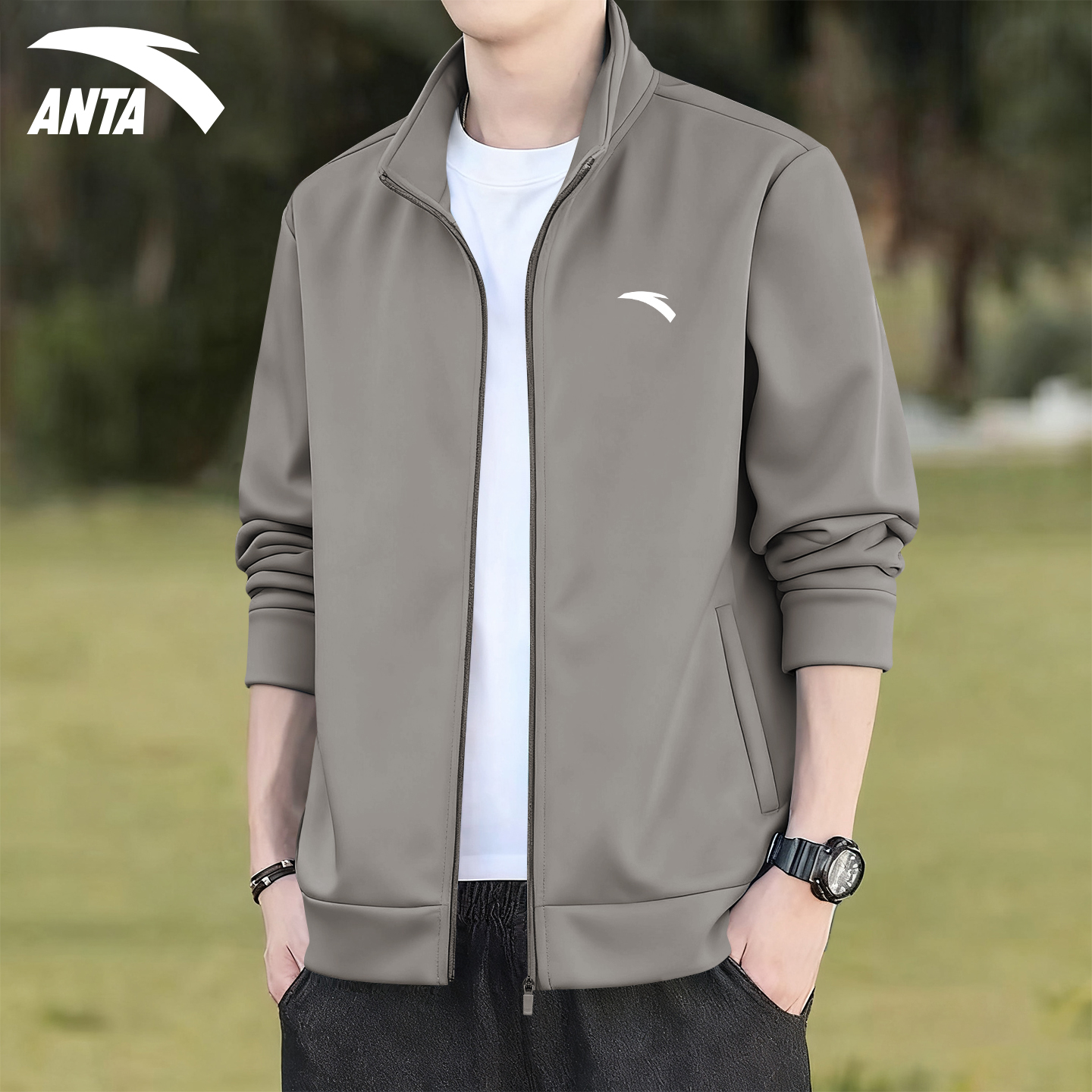 安踏运动夹克男立领外套男士开衫