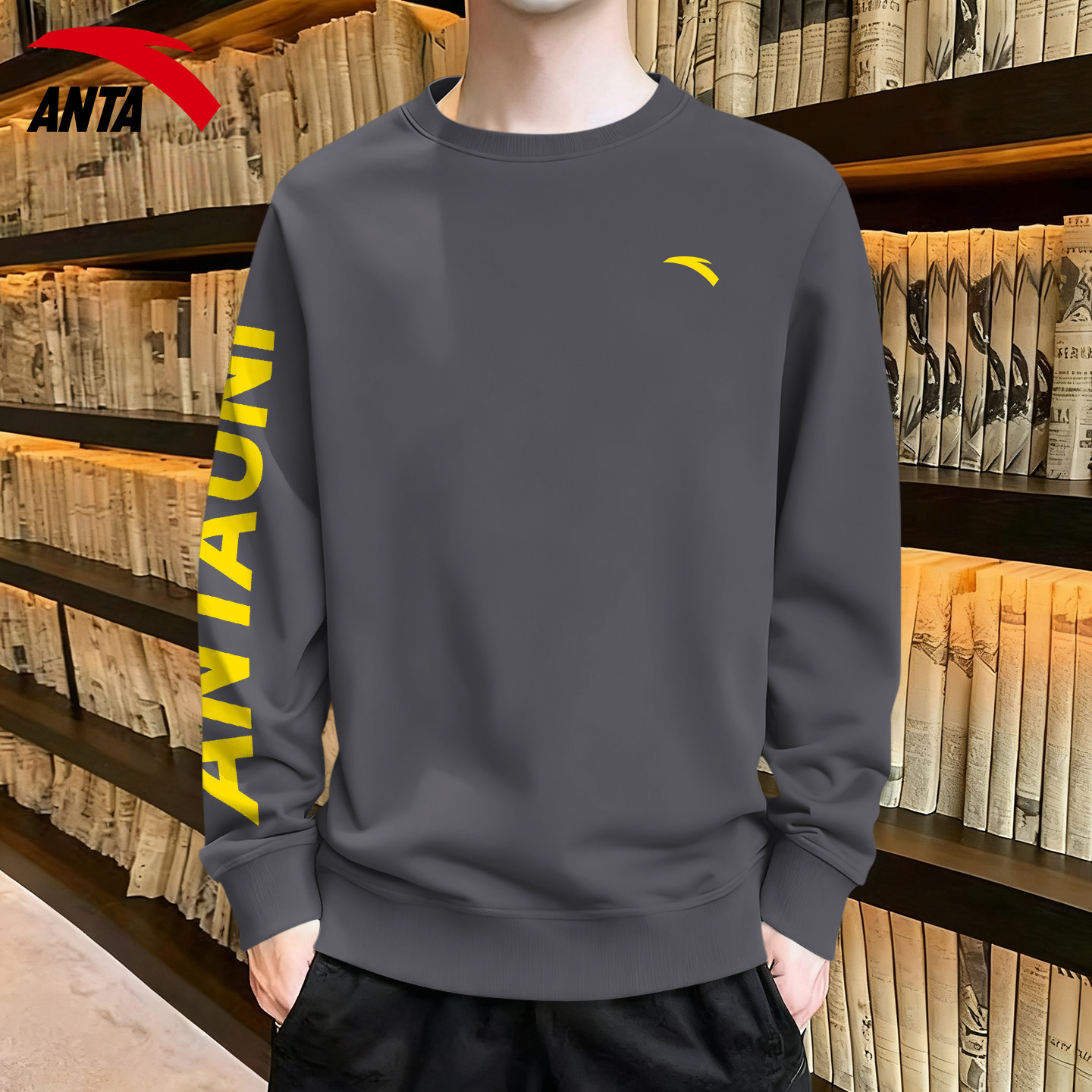 安踏卫衣男士灰色2026新款冬季男款休闲上衣青少年运动服长袖t恤