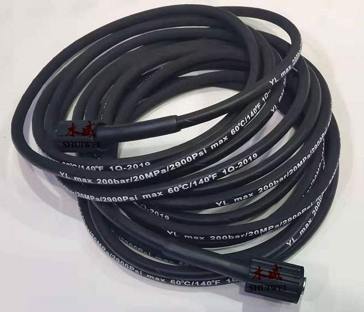 亿力洗车机原厂喷枪水管高压防爆