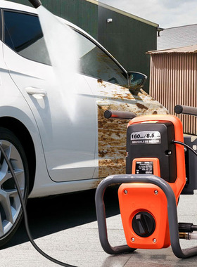 亿力商用洗车机YLQ6790G大功率3000W清洗机220V立卧挂三用洗车泵