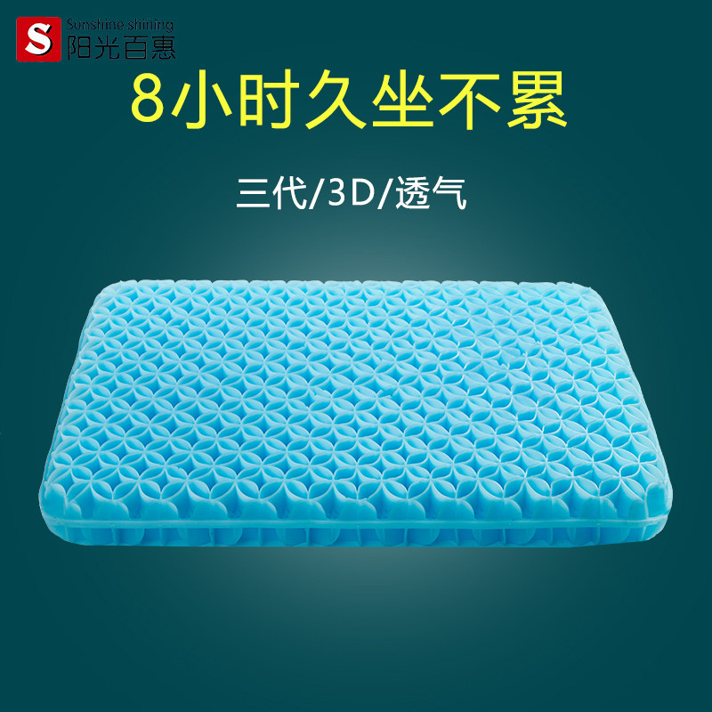 ������������͸���ε������������������ļ����������������