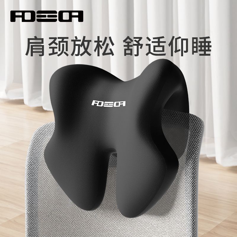 午睡枕办公室靠枕多功能护颈