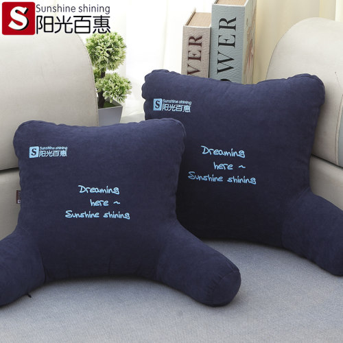 多功能可以拆洗异形床头靠垫抱枕