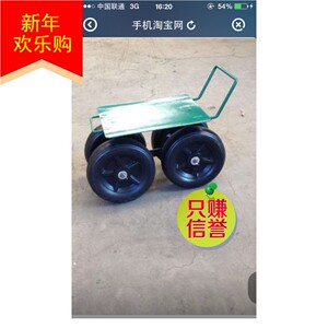 易存折叠手推车平板车货拉货车拖车静音平板车推货车小推车搬运车
