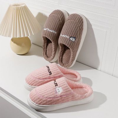 加绒防滑踩屎感棉拖鞋男情侣秋冬季保暖室内防滑毛绒居家棉拖女冬