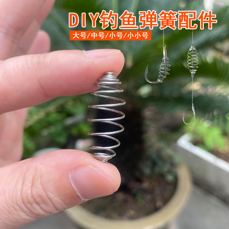 鲢鳙钓组线组弹簧毛刷爆炸钩鱼钩