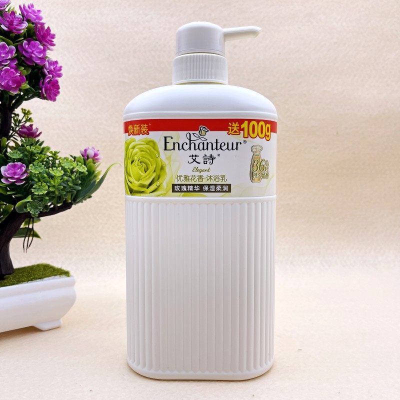 艾诗优雅花香芬香沐浴露男女士通用冲凉液持久留香650ml沐浴乳正