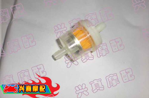 滤芯油杯适用DIO50/AF18/28/35/54/55/56/6162期带磁铁汽油过滤器