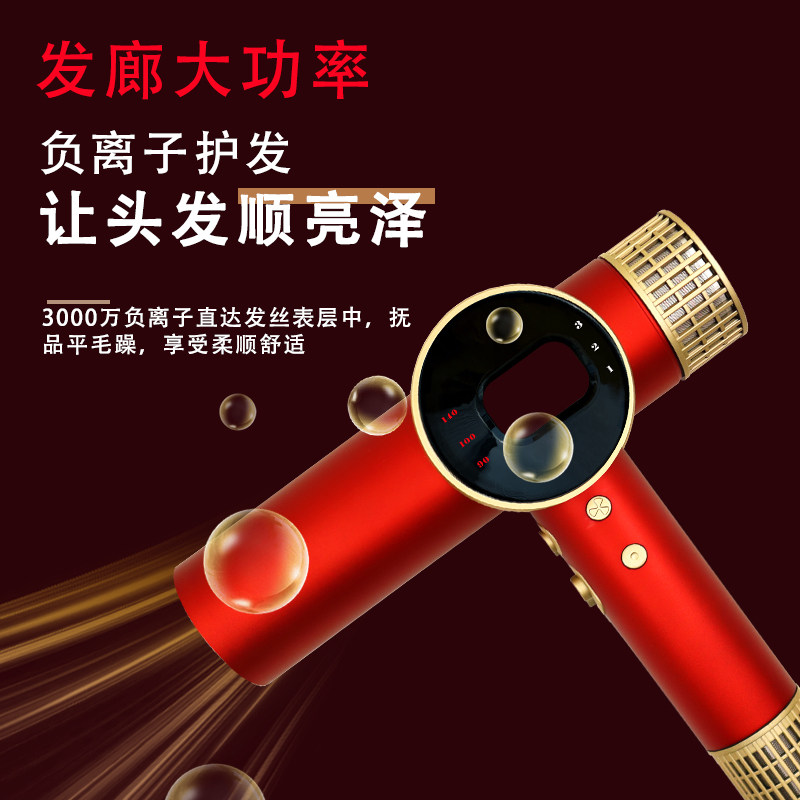 发廊3.3米超长线大功率护发风筒