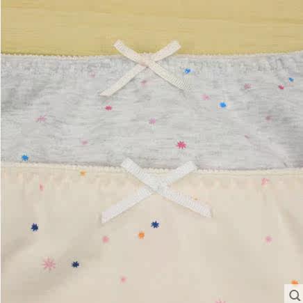 Slip jeunesse BLINGBLI en coton - Ref 646349 Image 3