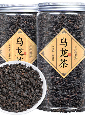 2026新茶黑乌龙茶木炭技法500g
