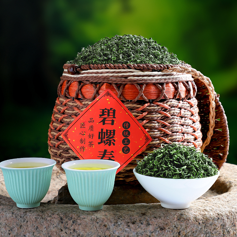 绿茶2025新茶碧螺春茶毛尖茶500g