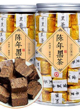 湖南安化正宗茯茶黑茶叶500g