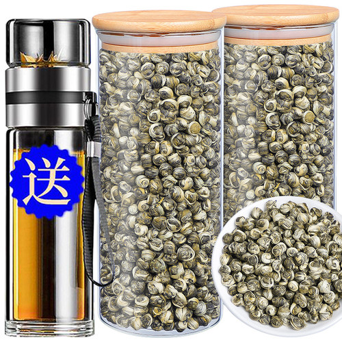 茉莉花茶白龙珠玻璃罐500g送杯子
