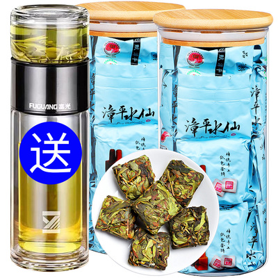 新茶正宗漳平水仙茶浓香特级250g