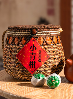广东小青柑8年陈宫廷普洱茶500g