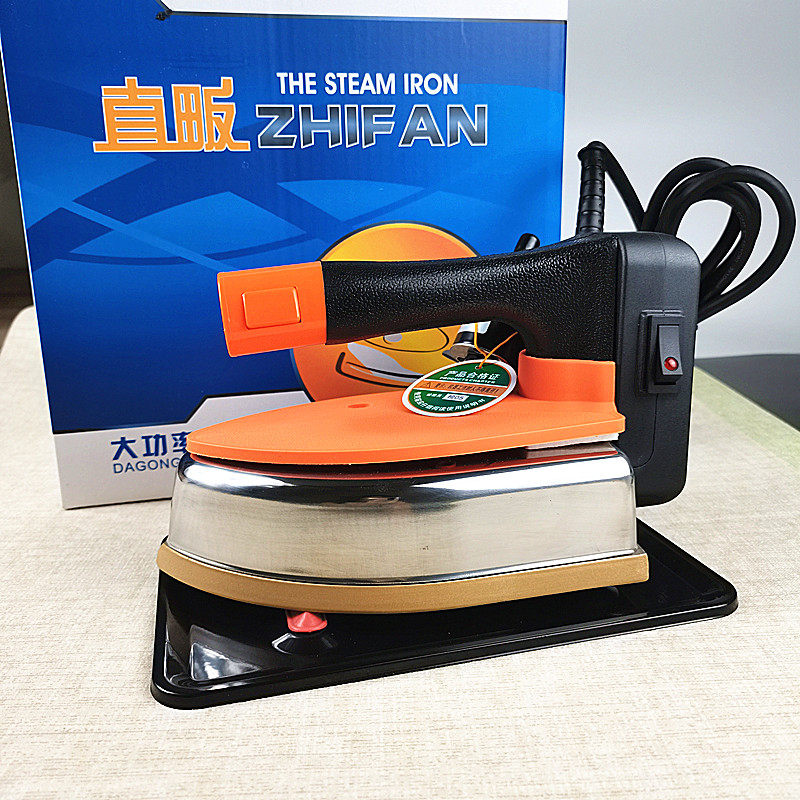 28吼大功率工业吊瓶式蒸汽电熨斗家用烫斗 窗帘店干洗店专用熨斗