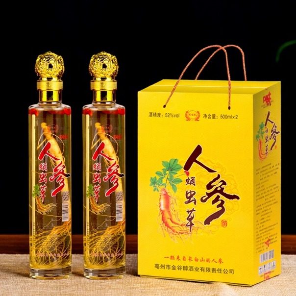 人参虫草酒52度送礼聚餐人参虫草礼品酒男性送礼酒500ml*2瓶装