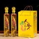 人参虫草酒52度送礼聚餐人参虫草礼品酒男性送礼酒500ml 2瓶装