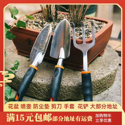 种花小铁铲园艺工具耐用顺手