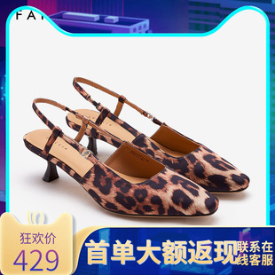 色非细跟尖头包头凉鞋 女2025年秋季 新款 设计感气质小众豹纹高跟鞋