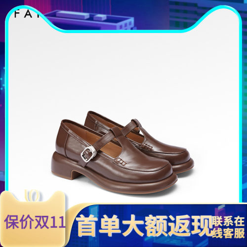 英伦风厚底乐福鞋色非单鞋玛丽珍