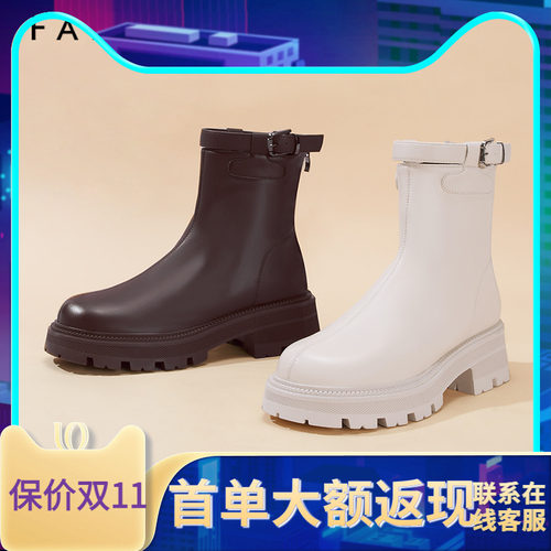 增高骑士靴Faiccia/色非高帮靴