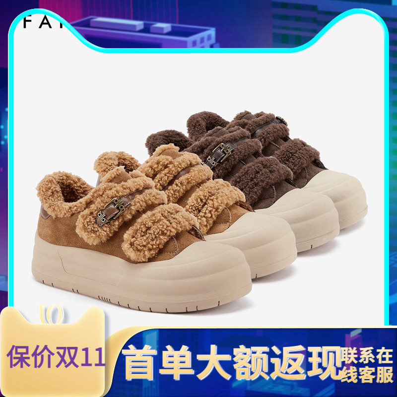 色非商场同款女鞋棉鞋子加绒加厚