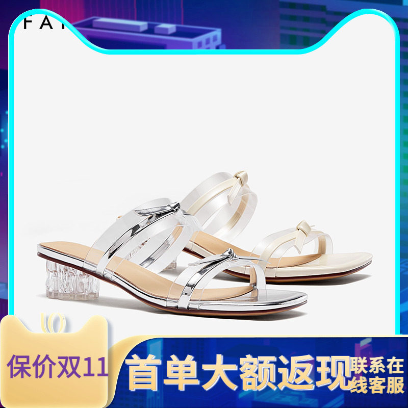 色非商场同款女鞋高跟鞋凉鞋女