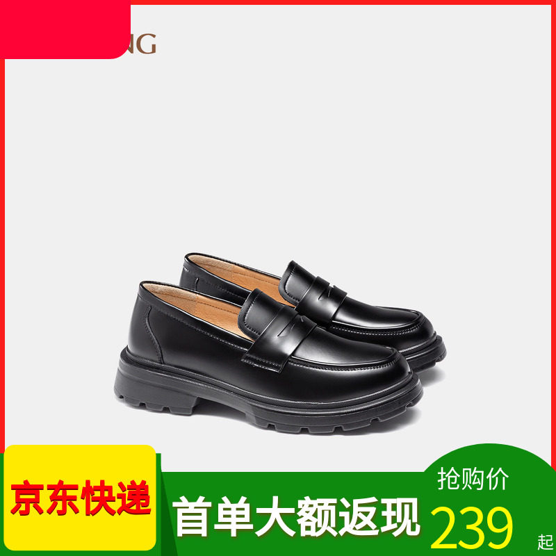 奥康商场同款女鞋乐福鞋单鞋平底