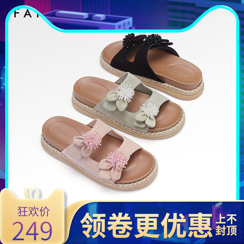 厚底增高底拖鞋色非商场同款女鞋