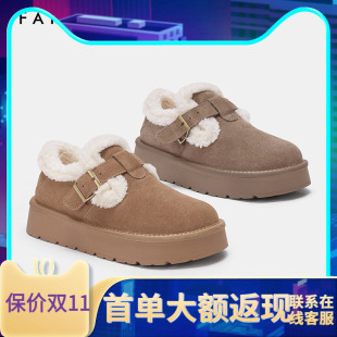 厚底勃肯鞋 新款 皮毛一体防滑保暖雪地靴女 女2024冬季 色非加绒棉鞋
