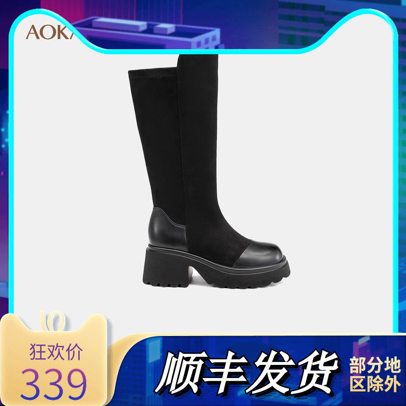 商场同款长筒时装女靴奥康不过膝