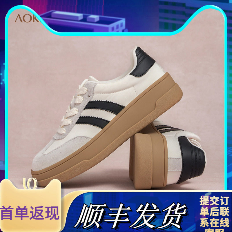 奥康商场同款小白板鞋单鞋厚底