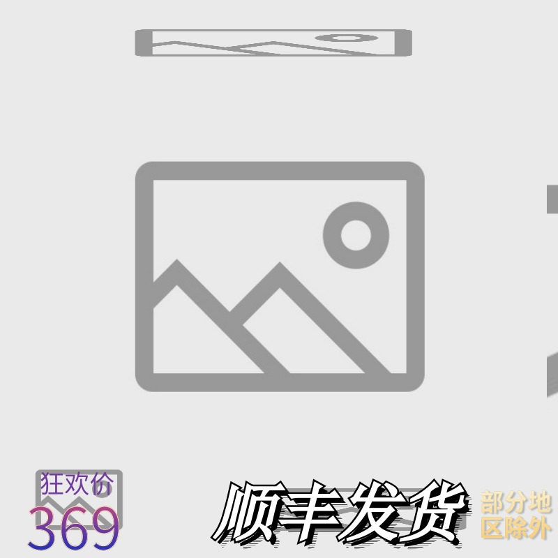 奥康女鞋 2024冬季新款棕色不过膝长筒靴西部牛仔靴复古骑士靴女
