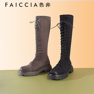 色非系带长筒靴女2023秋冬新款黑色圆头厚底增高瘦瘦靴长靴骑士靴