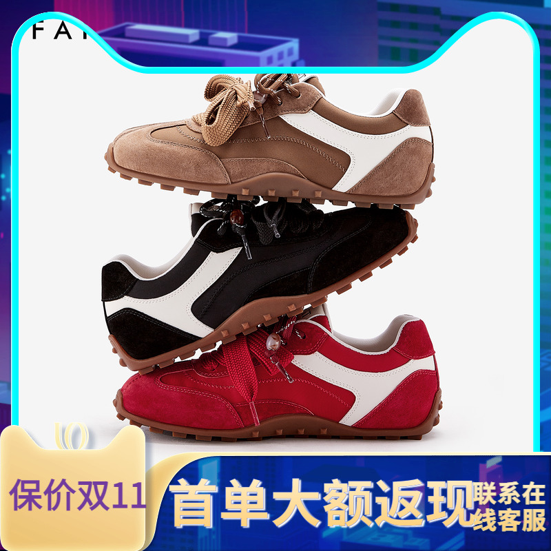 色非商场同款女鞋德训单鞋拼色鞋