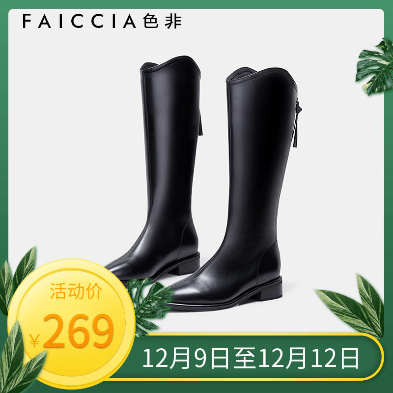 色非2022冬新款靴子秋款女尖头白色V口高筒靴粗跟西部牛仔靴D343I