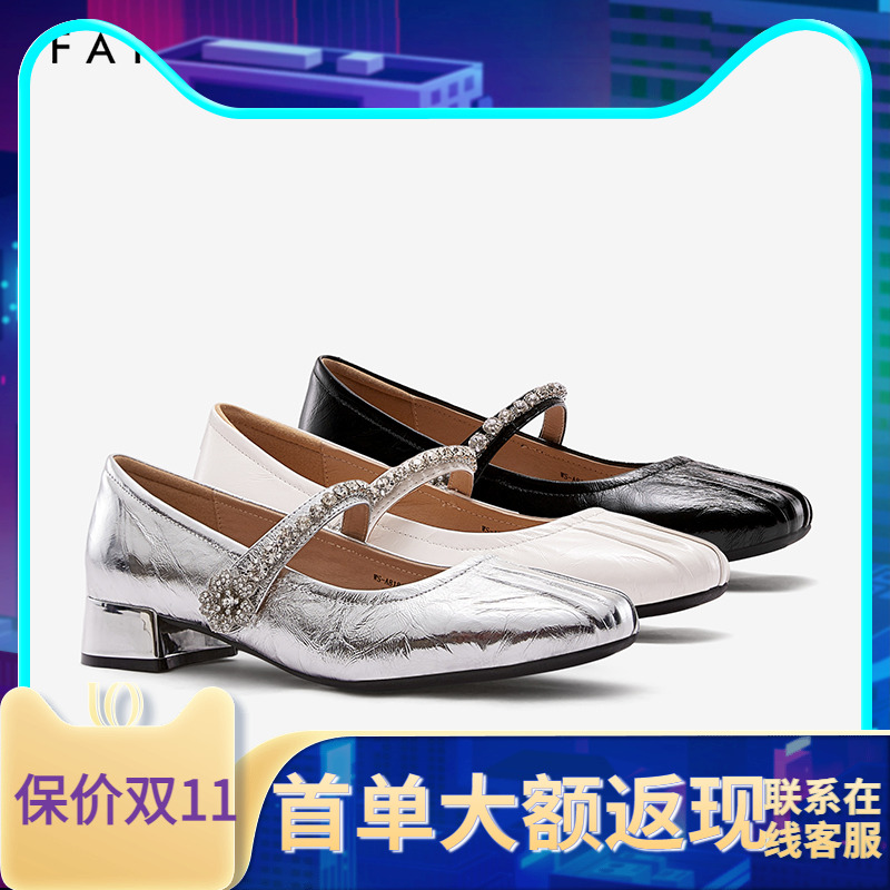 色非商场同款玛丽珍鞋单鞋银色