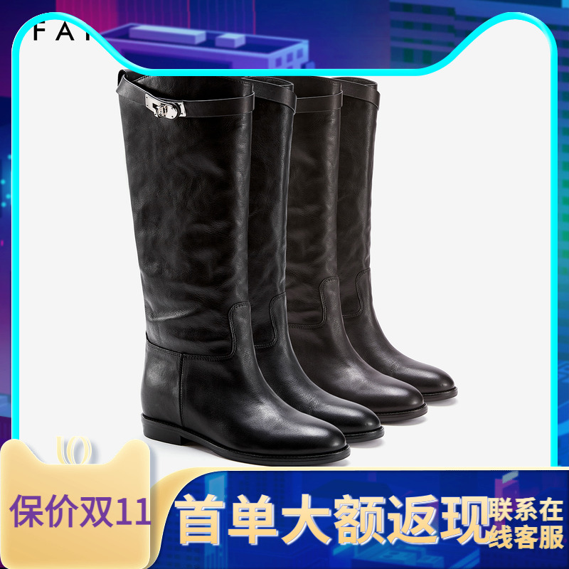 色非商场同款女靴长筒高靴粗跟鞋