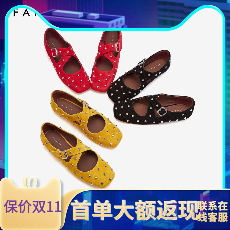 色非平底鞋女小众设计感2025秋季新款交叉芭蕾舞鞋女真皮小皮鞋子