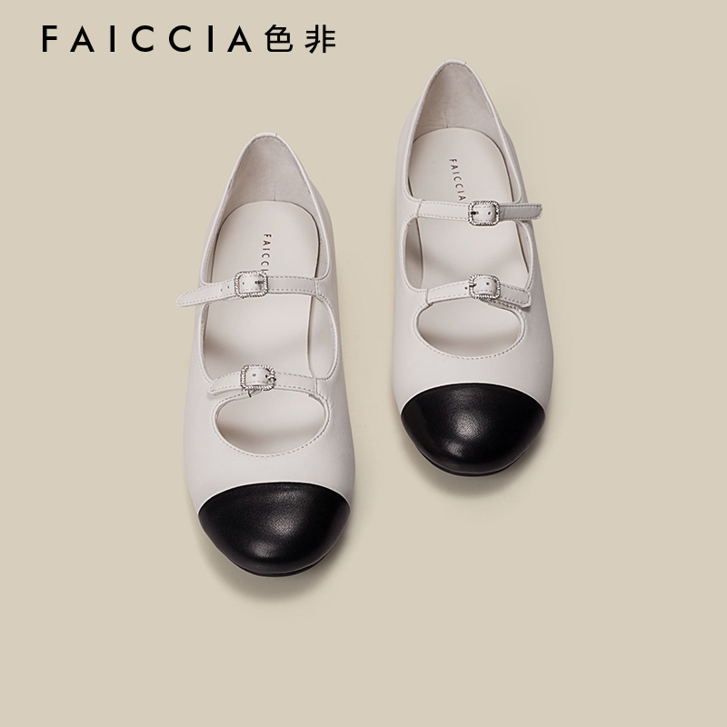 玛丽珍鞋Faiccia/色非平底小香风