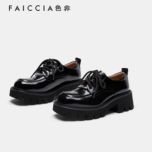 【色非】真皮厚底系带小皮鞋女2023年秋季新款黑色大头皮鞋C206G