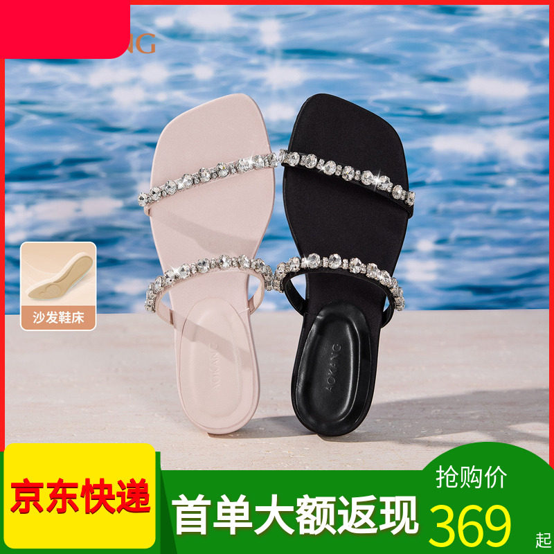 奥康 女鞋2026夏季新款水钻一字拖