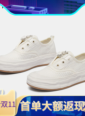 色非2023新款一脚蹬休闲鞋厚底白色网鞋爆款夏天薄款透气女鞋B584