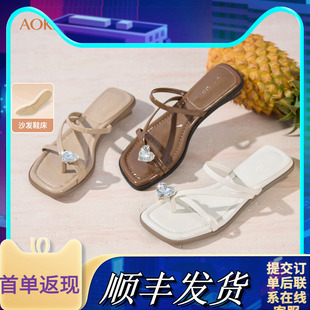 奥康商场女鞋2026夏季新款夹趾平底凉拖鞋子外穿法式交叉凉鞋女款