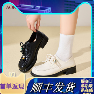 奥康 女鞋2026春季新款系带小皮鞋复古简约学院jk英伦风乐福鞋子