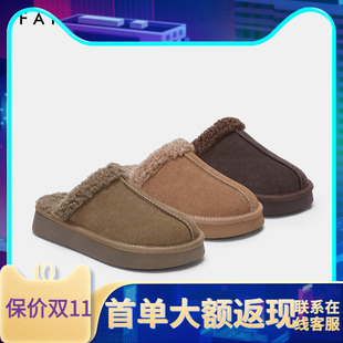 色非厚底加绒包头半拖鞋外穿毛毛拖2024冬季新款保暖时尚棉鞋子女