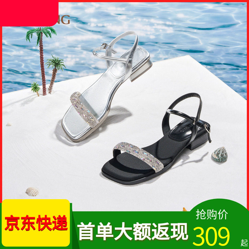 奥康商场同款女鞋凉鞋水钻平底鞋